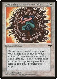 Circle of Protection: Artifacts (French) - "Cercle de protection: artefacts", Renaissance