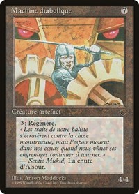 Diabolic Machine (French) - "Machine diabolique", Renaissance