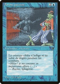 Gaseous Form (French) - "Forme gazuese", Renaissance