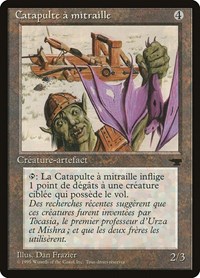 Grapeshot Catapult (French) - "Catapulte a mitraille", Renaissance