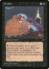 Greed (French) - "Avidite", Renaissance