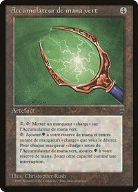 Green Mana Battery (French) - "Accumulateur de mana vert", Renaissance