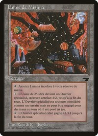 Mishra's Factory (French) - "Usine de Mishra", Renaissance