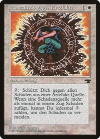 Circle of Protection: Artifacts (German) - "Schutzkreis gegen Artefakte", Renaissance