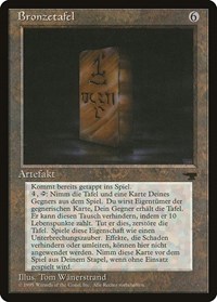 Bronze Tablet (German) - "Bronzetafel", Renaissance