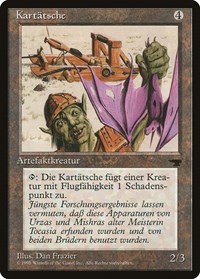 Grapeshot Catapult (German) - "Kartatsche", Renaissance