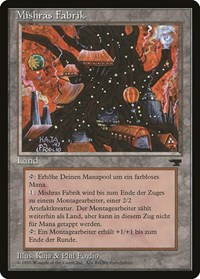 Mishra's Factory (German) - "Mishras Fabrik", Renaissance