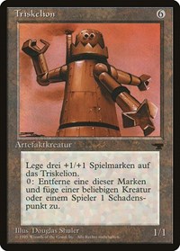 Triskelion (German), Renaissance