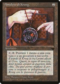 Amulet of Kroog (Italian) - "Amuleto di Kroog", Renaissance
