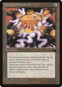 Cursed Rack (Italian) - "Griglia Maledetta", Renaissance