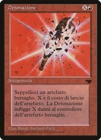 Detonate (Italian) - "Detonazione", Renaissance