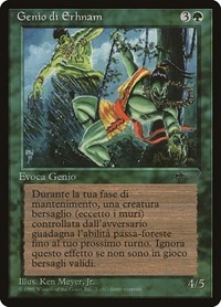 Erhnam Djinn (Italian) - "Genio di Erhnam", Renaissance