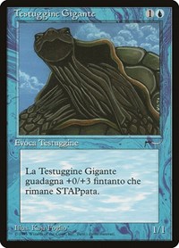 Giant Tortoise (Italian) - "Testuggine Gigante", Renaissance