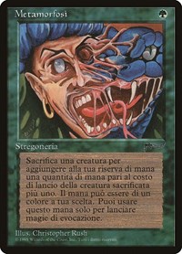 Metamorphosis (Italian) - "Metamorfosi", Renaissance