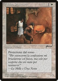 Repentant Blacksmith (Italian) - "Fabbro Penitente", Renaissance