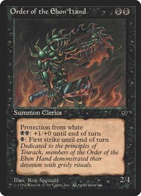 Order of the Ebon Hand (Spencer), Fallen Empires