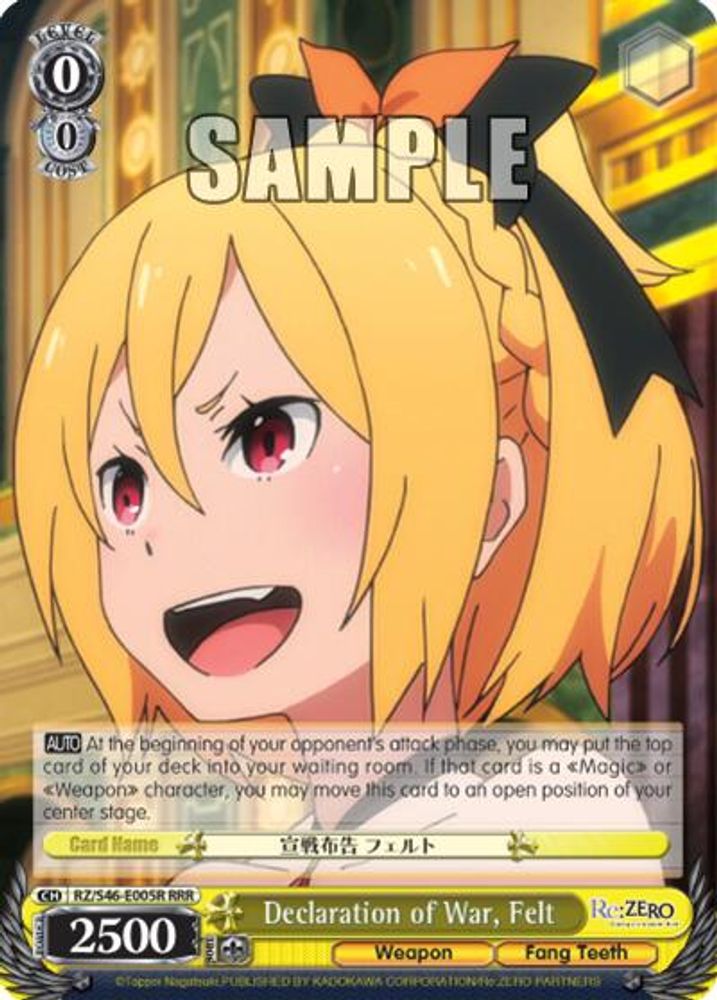 Declaration of War, Felt (RRR), Standard, front