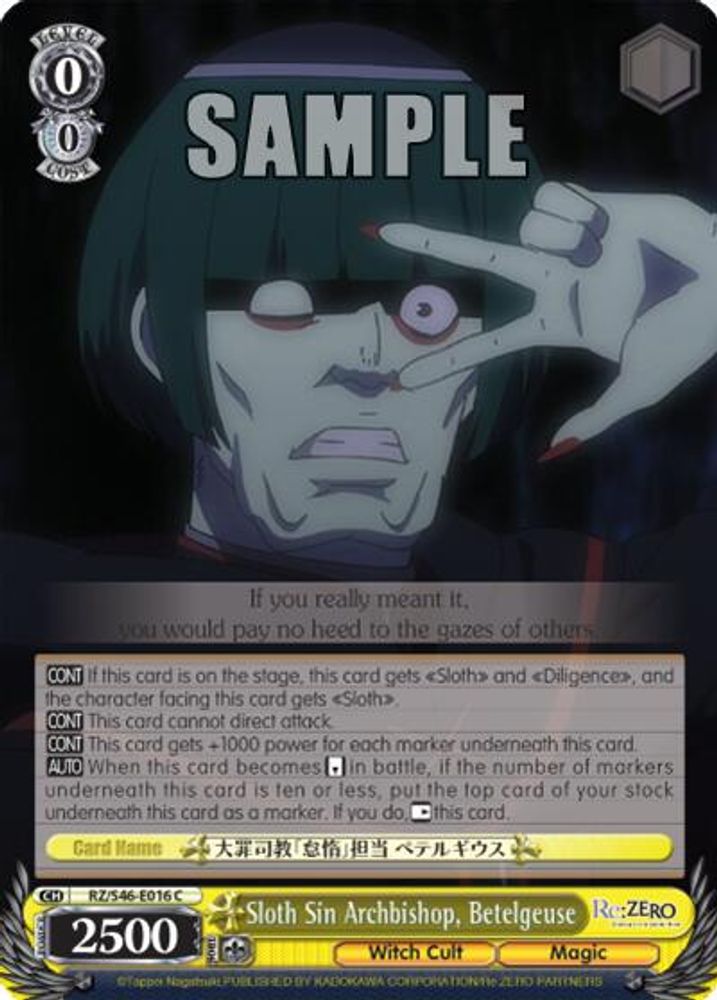 Sloth Sin Archbishop, Petelgeuse, Standard, front