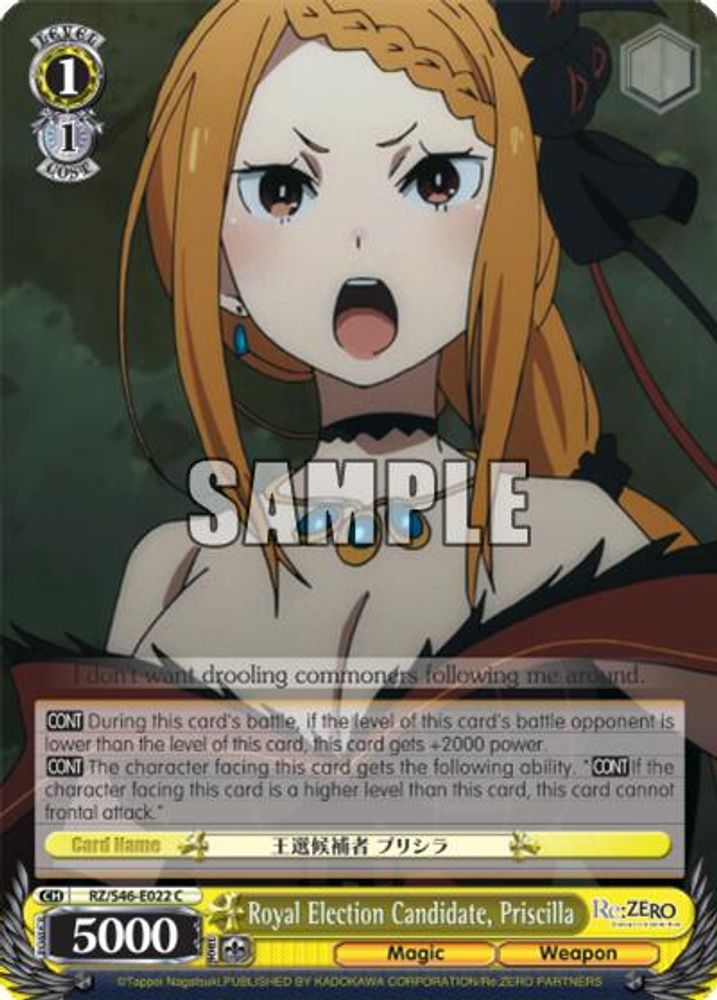 Royal Election Candidate, Priscilla, Standard, front