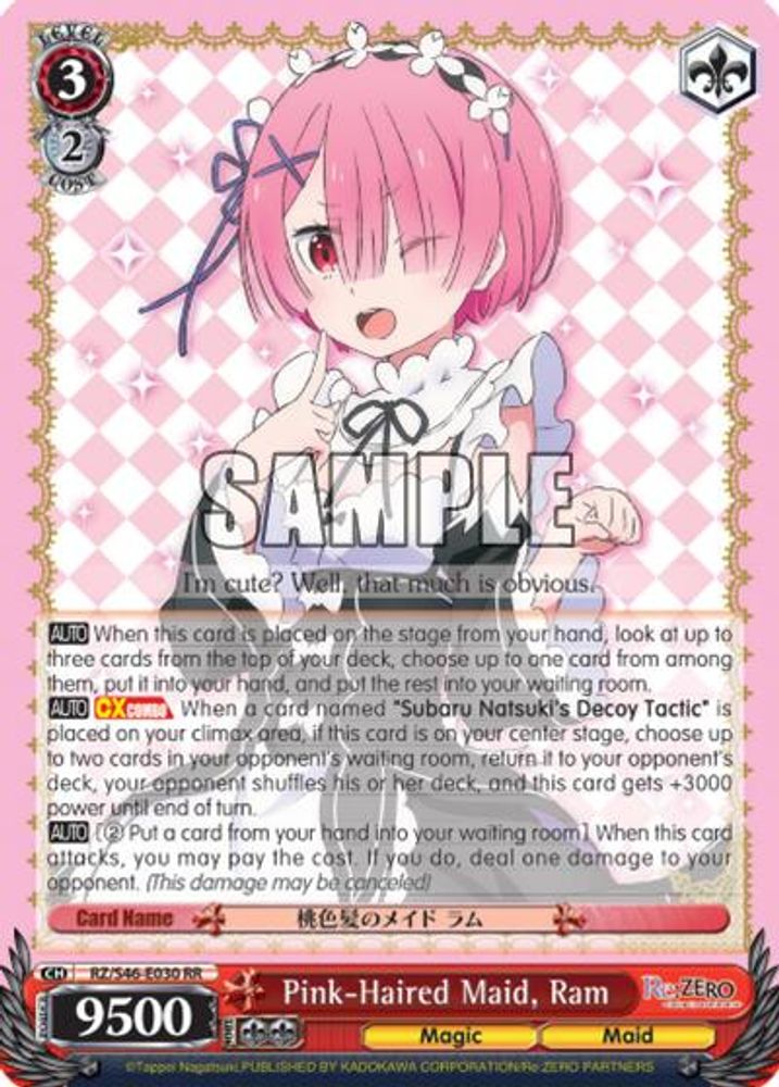 Pink-Haired Maid, Ram, Standard, front