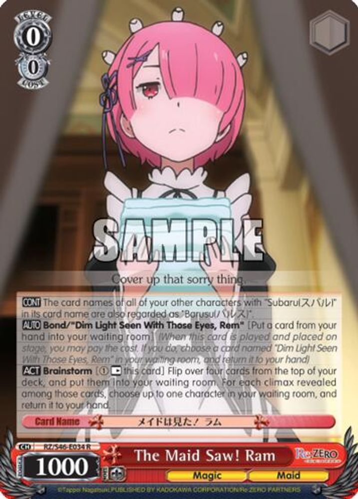 The Maid Saw! Ram, Standard, front
