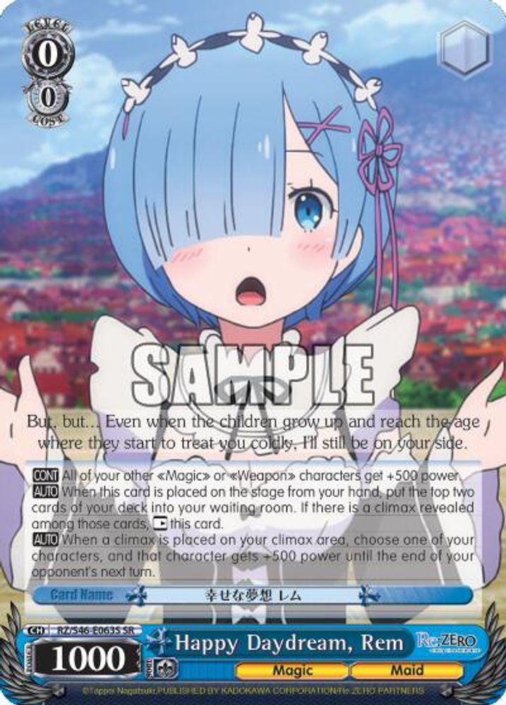 Happy Daydream, Rem (SR), Standard, front