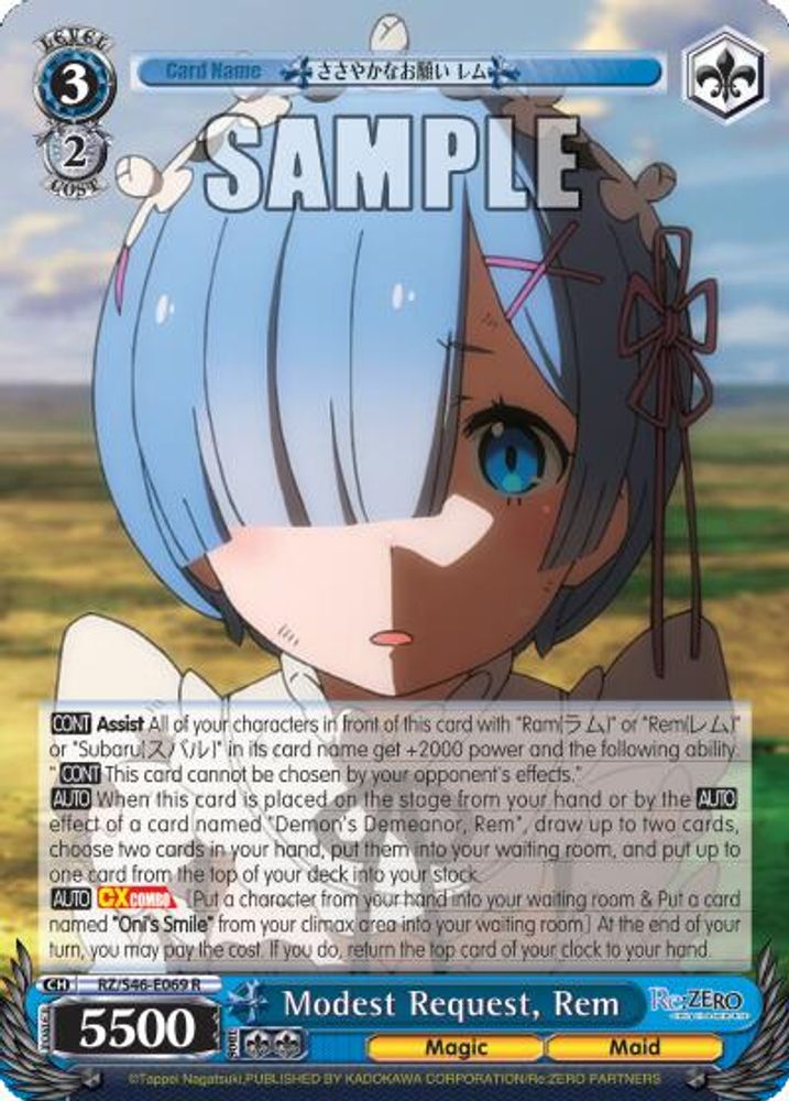 Modest Request, Rem, Standard, front