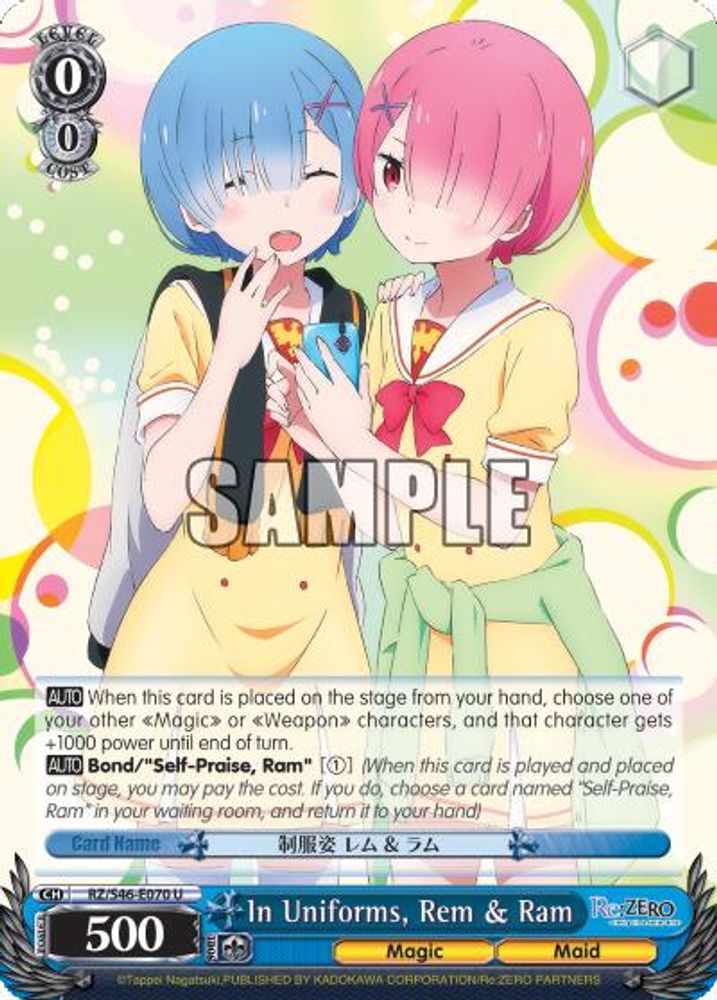 In Uniforms, Rem & Ram, Standard, front