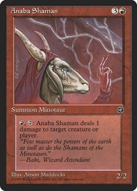 Anaba Shaman [Version 2], Homelands