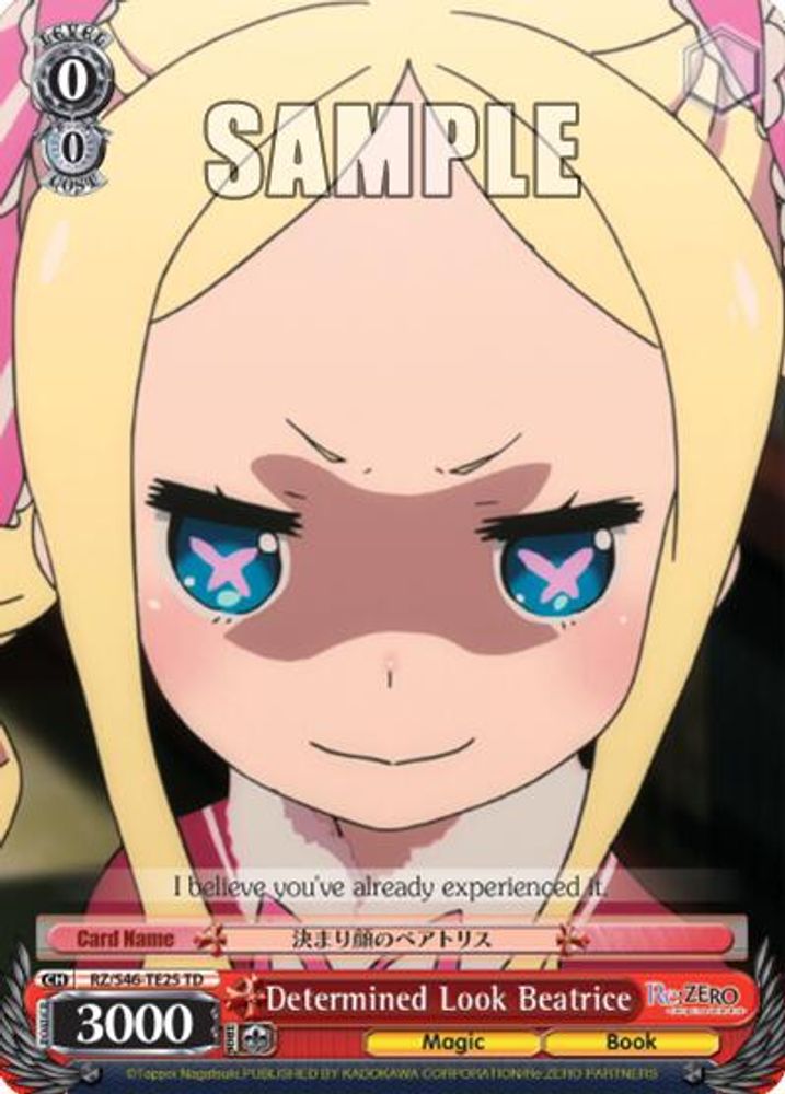 Determined Look Beatrice, Standard, front