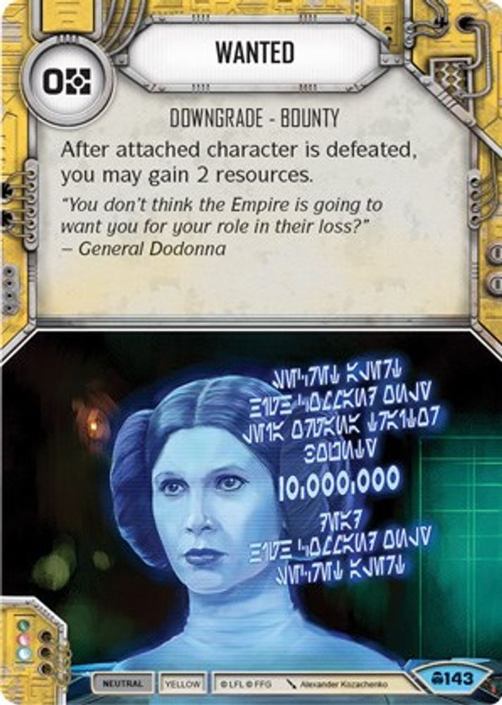 Wanted, Standard, front