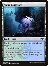 Simic Guildgate (258), Ravnica Allegiance