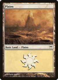 Plains (287), Champions of Kamigawa