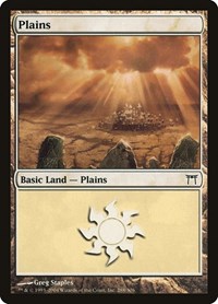 Plains (288), Champions of Kamigawa