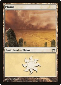 Plains (289), Champions of Kamigawa
