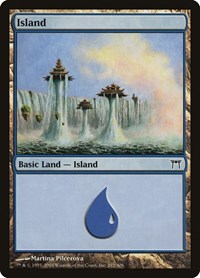 Island (292), Champions of Kamigawa