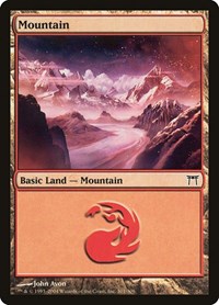 Mountain (301), Champions of Kamigawa