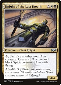 Knight of the Last Breath, Ravnica Allegiance