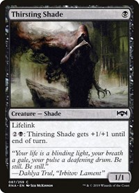 Thirsting Shade, Ravnica Allegiance