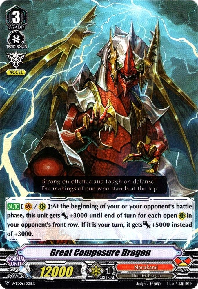 Great Composure Dragon, Standard, front