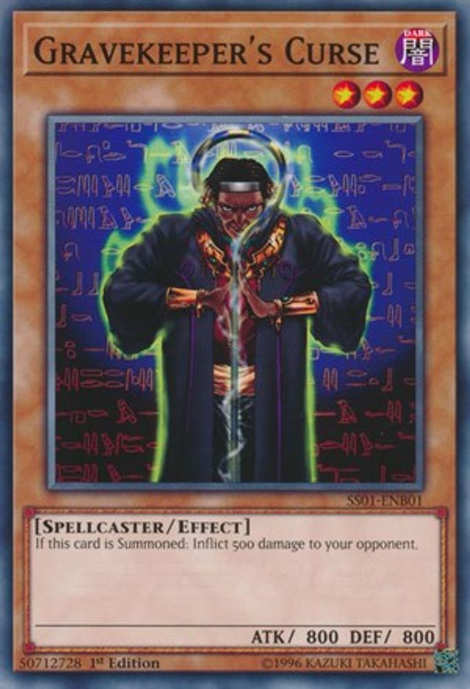 Gravekeeper's Curse, 1st-edition, front