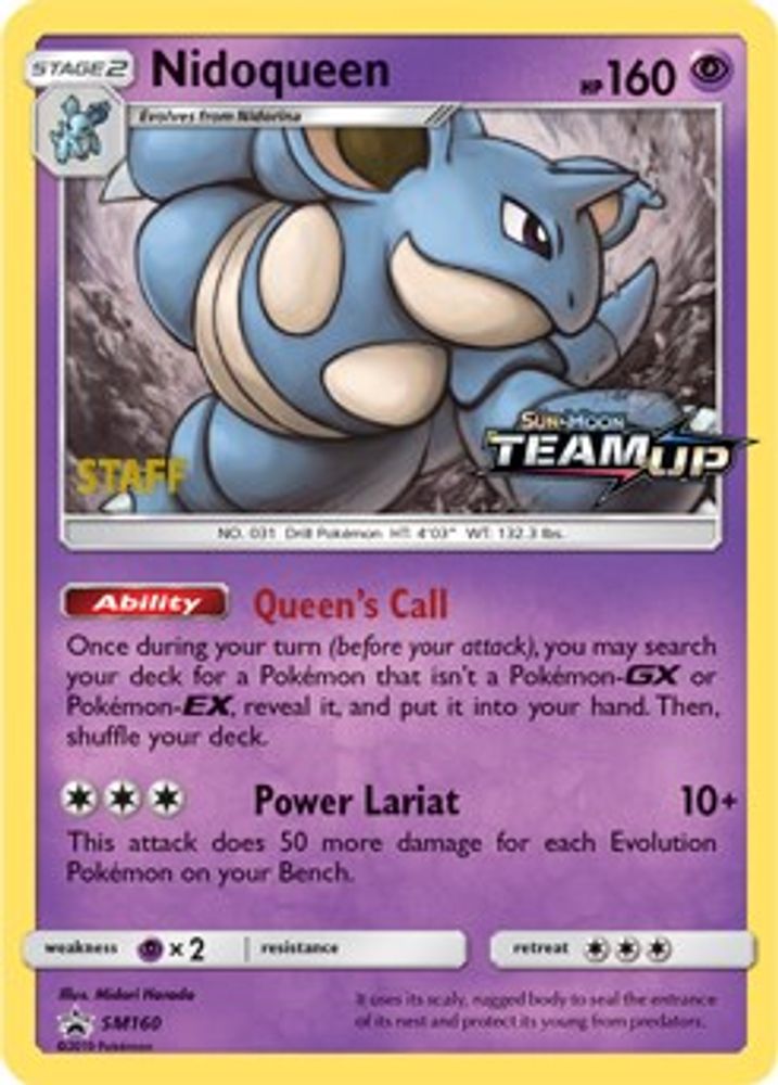 Nidoqueen - SM160 (Prerelease) [Staff]