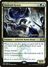 Hydroid Krasis, Prerelease Cards