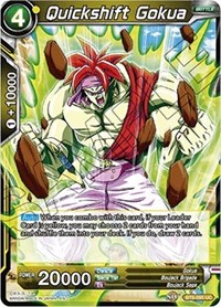 Quickshift Gokua