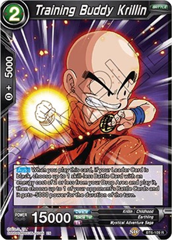 Training Buddy Krillin, Standard, front