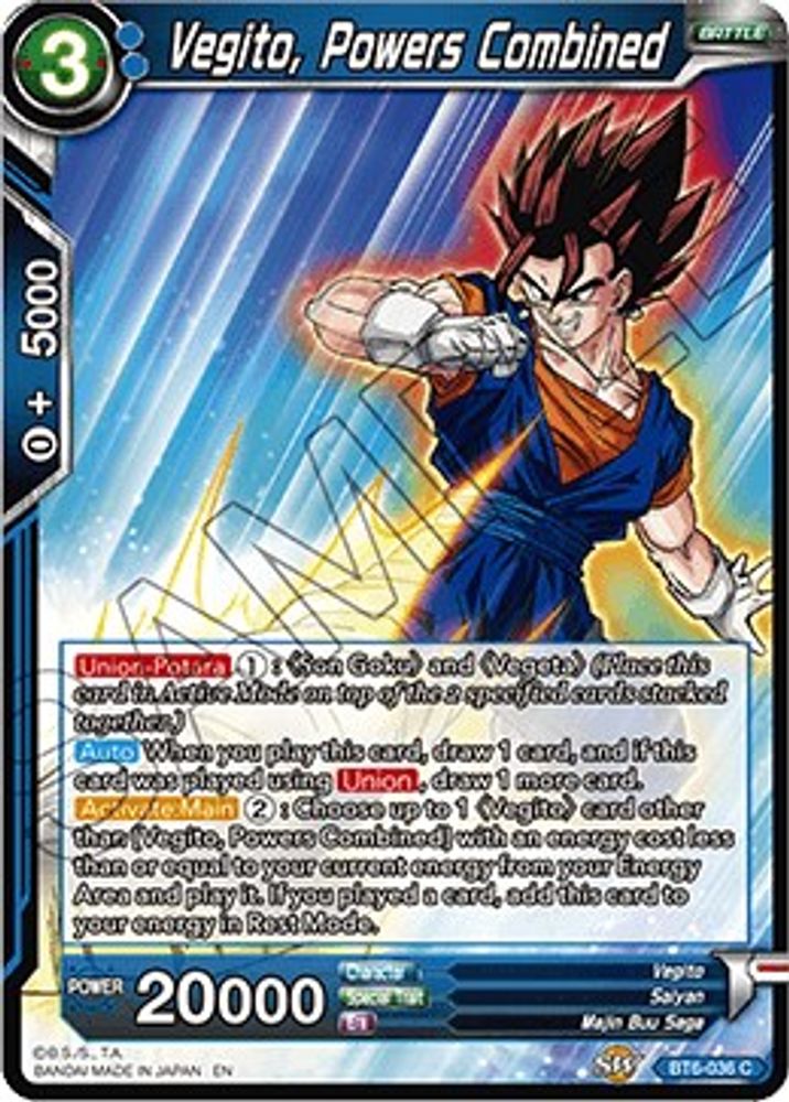 Vegito, Powers Combined, Standard, front