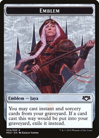 Emblem - Jaya Ballard, Mythic Edition: Ravnica Allegiance