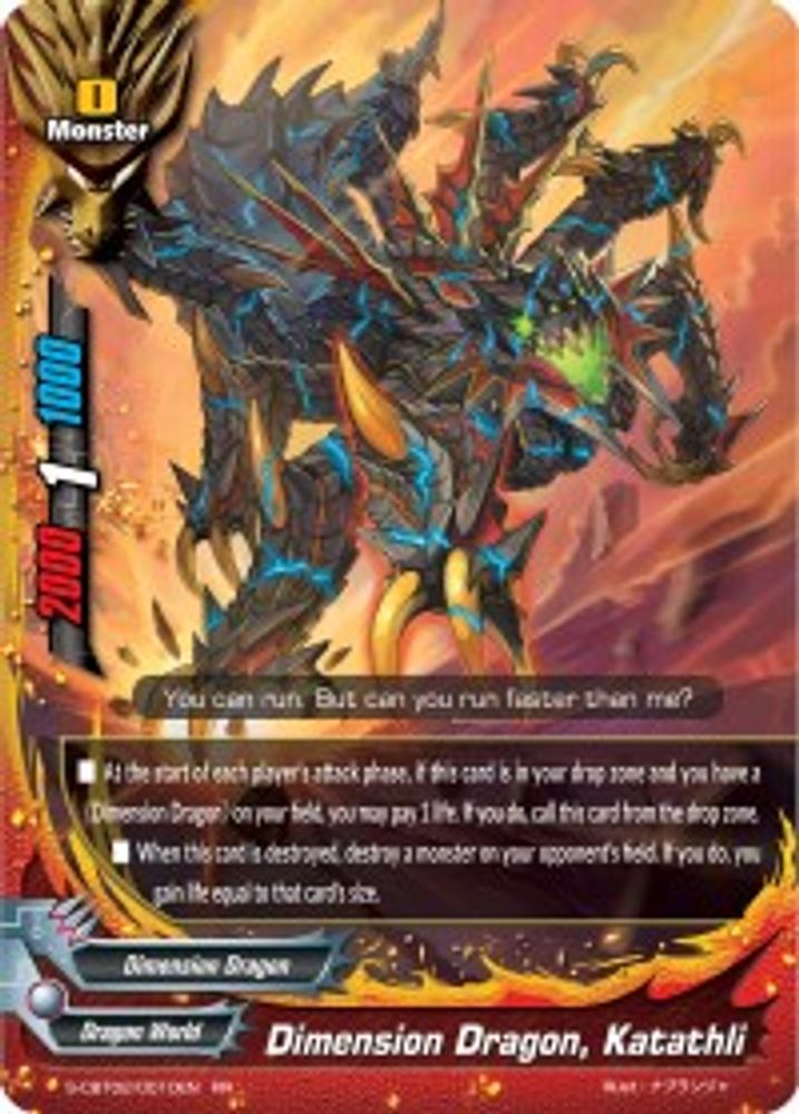Dimension Dragon, Katathli, Standard, front