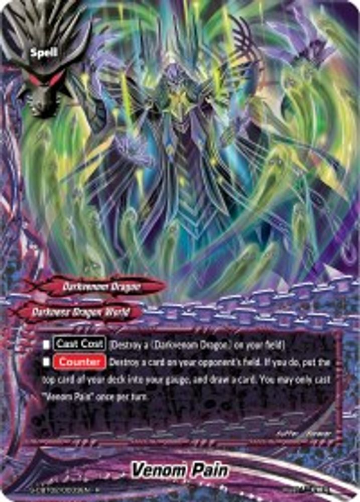 Venom Pain, Standard, front