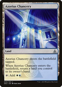Azorius Chancery, Ravnica Allegiance: Guild Kits